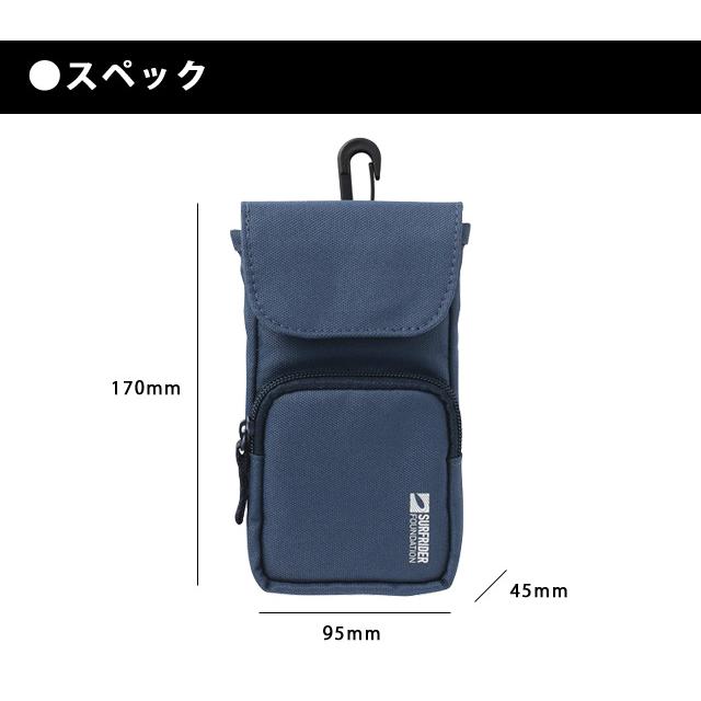 スマホポーチ フォンポーチ スマートフォン ベルトポーチ リュック メンズ リヒトラブ サーフライダーファウンデーション A-3204 2点迄メール便OK(si1a096) |  | 05