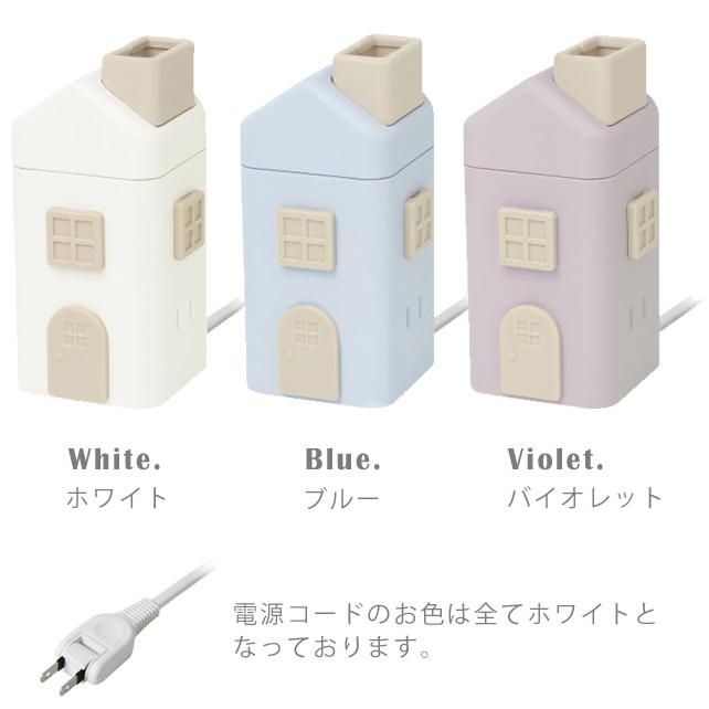 電源タップ おしゃれ ソニック ユートリムエル えんとつ屋根の