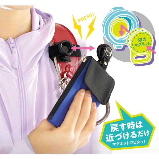 レビュー記入でメール便送料無料」ソニック パスケース