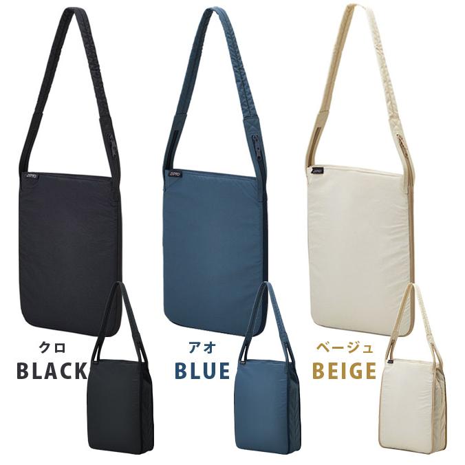 キングジム ジプト PCバッグ トートバッグ ショルダー パソコンケース ノートパソコン レディース メンズ マチ拡張 13.3インチ対応 ナイロン 8462 (si1a105) |  | 06