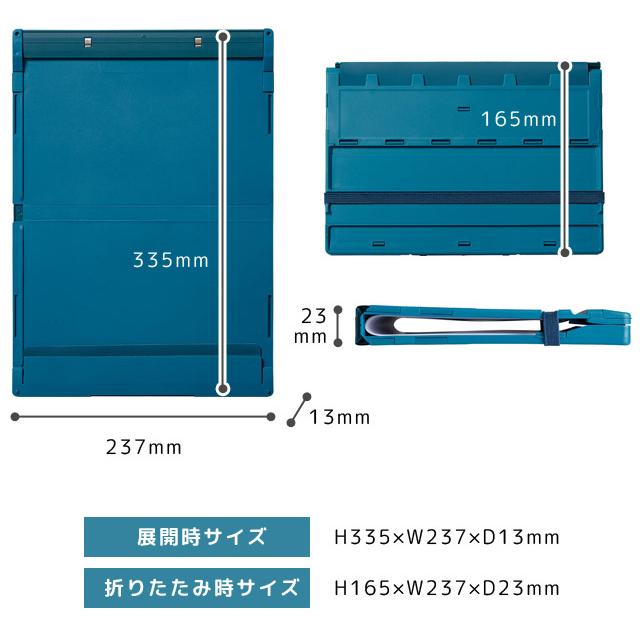 「レビュー記入でメール便送料無料」キングジム コンパックボード 半分に折り畳める クリップボード A4 二つ折り 書類 バインダー ファイル 5785-mail (si1a107) |  | 05