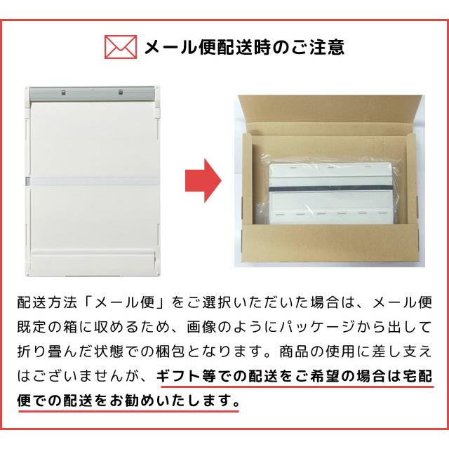 「レビュー記入でメール便送料無料」キングジム コンパックボード 半分に折り畳める クリップボード A4 二つ折り 書類 バインダー ファイル 5785-mail (si1a107) |  | 07