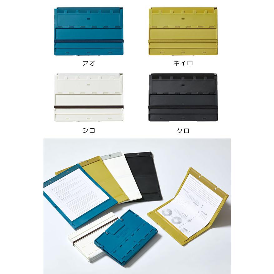 レビュー記入でメール便送料無料」キングジム コンパックボード 半分に