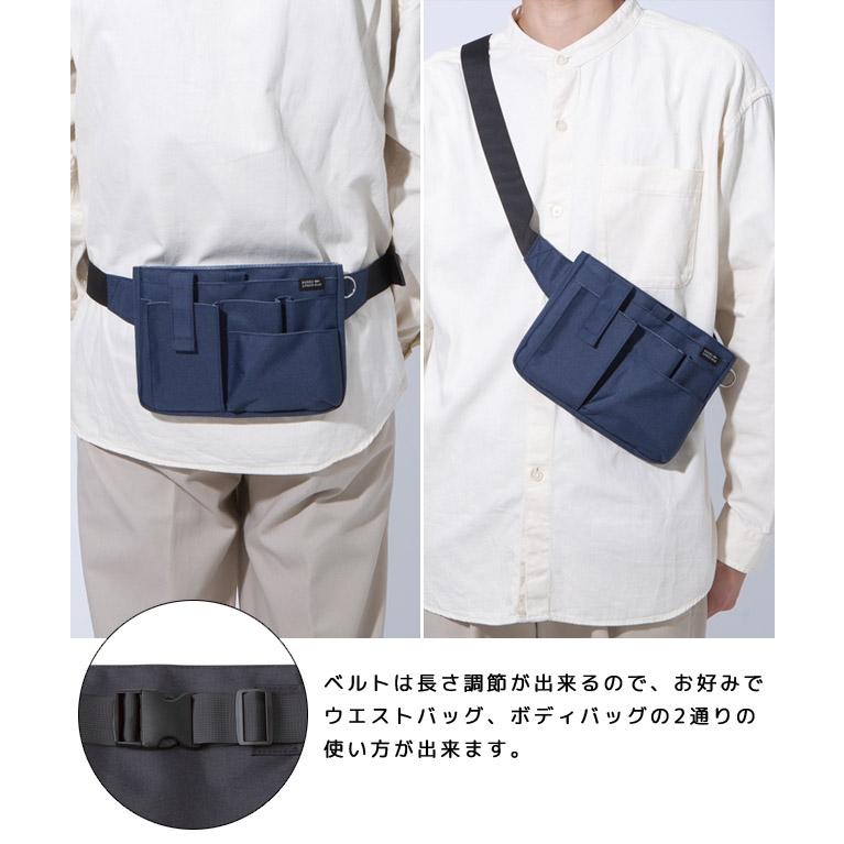 クツワ 文具エプロンバッグ ウエストポーチ 仕事用 BE021 ウエストバッグ ボディバッグ メンズ レディース ナースポーチ スリム 1点迄メール便OK(si1a108) |  | 07