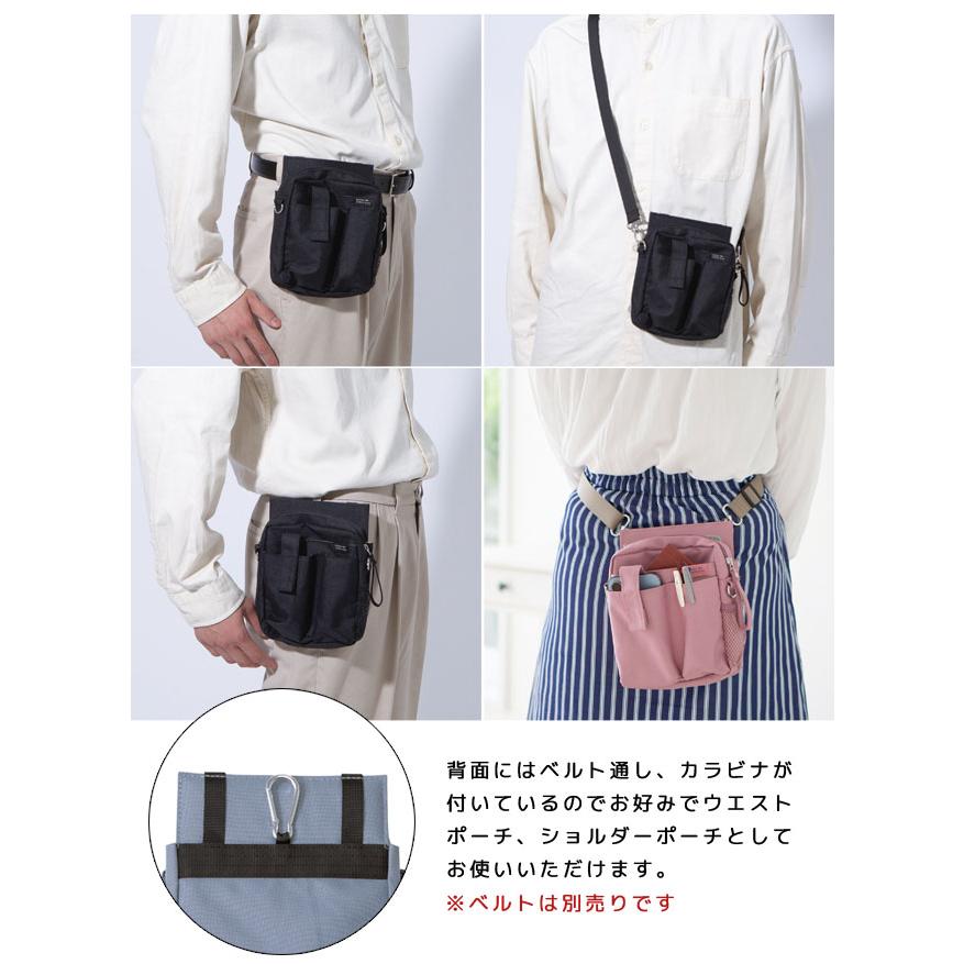 クツワ 文具エプロンバッグ ホルダー BE022 ウエストバッグ ウエストポーチ カラビナ メンズ レディース ナースポーチ 仕事用 1点迄メール便OK(si1a110) |  | 07