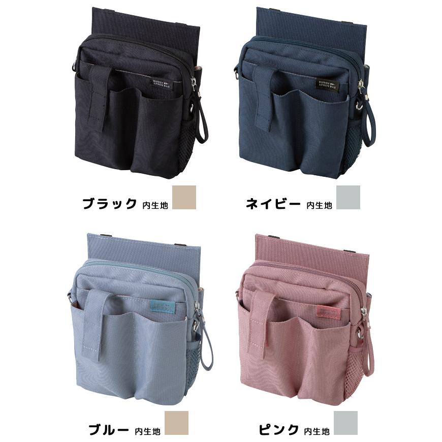 クツワ 文具エプロンバッグ ホルダー BE022 ウエストバッグ ウエストポーチ カラビナ メンズ レディース ナースポーチ 仕事用 1点迄メール便OK(si1a110) |  | 09
