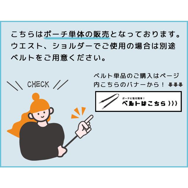 クツワ 文具エプロンバッグ ホルダー BE022 ウエストバッグ ウエストポーチ カラビナ メンズ レディース ナースポーチ 仕事用 1点迄メール便OK(si1a110) |  | 10