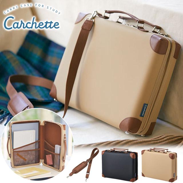 キングジム カルシェット キャリングケース スリム 書類ケース ガジェットケース 持ち運び 収納 ショルダー 肩掛け おしゃれ ショルダーバッグ 5904 (si1a115) | 