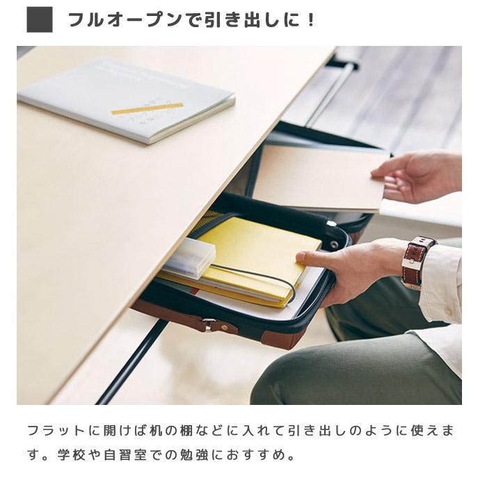 キングジム カルシェット キャリングケース スリム 書類ケース ガジェットケース 持ち運び 収納 ショルダー 肩掛け おしゃれ ショルダーバッグ 5904 (si1a115) |  | 06