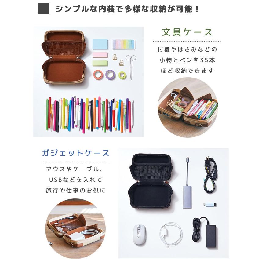 キングジム カルシェット キャリングポーチ ガジェットケース かわいい 文房具 持ち運び 収納 ペンケース ショルダー おしゃれ 5909 (si1a116) |  | 04
