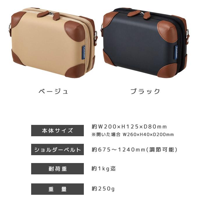 キングジム カルシェット キャリングポーチ ガジェットケース かわいい