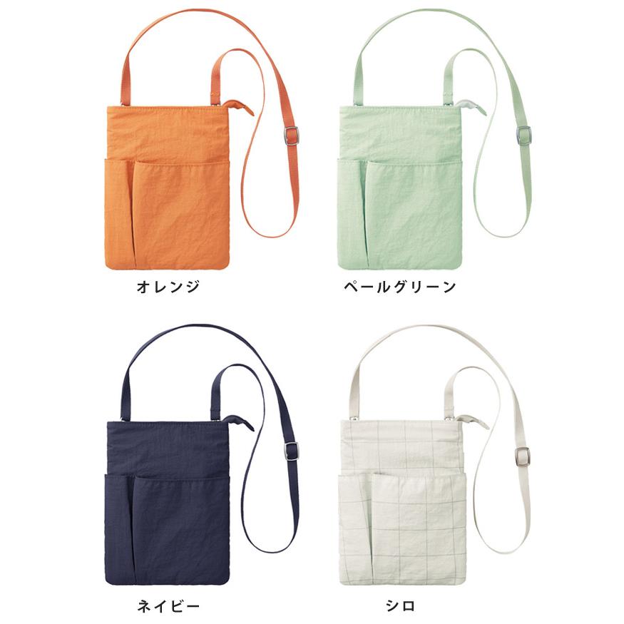 キングジム エミリー ワークポーチ A6 ショルダーポーチ 仕事用 軽量