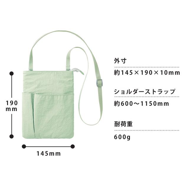 キングジム エミリー ワークポーチ A6 ショルダーポーチ 仕事用