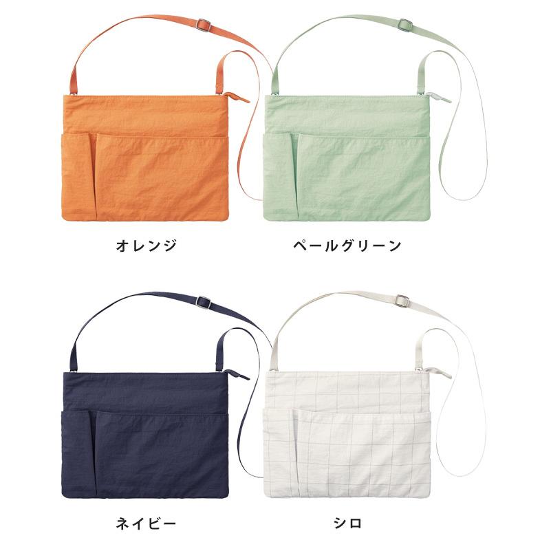 キングジム エミリー ワークポーチ A5 ショルダーポーチ 仕事用 ポーチ