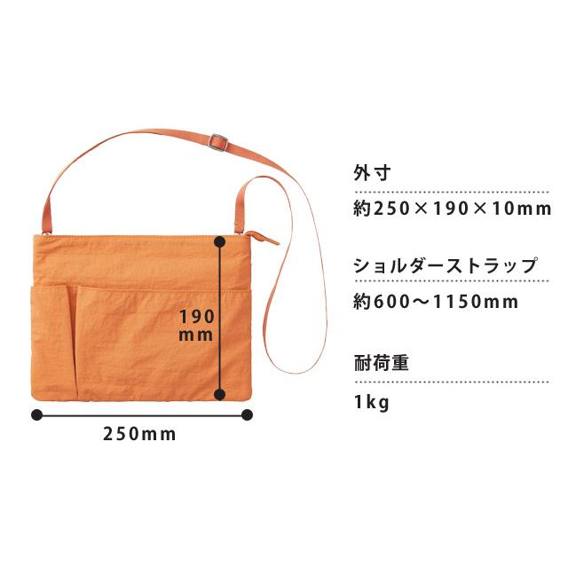 キングジム エミリー ワークポーチ A5 ショルダーポーチ 仕事用