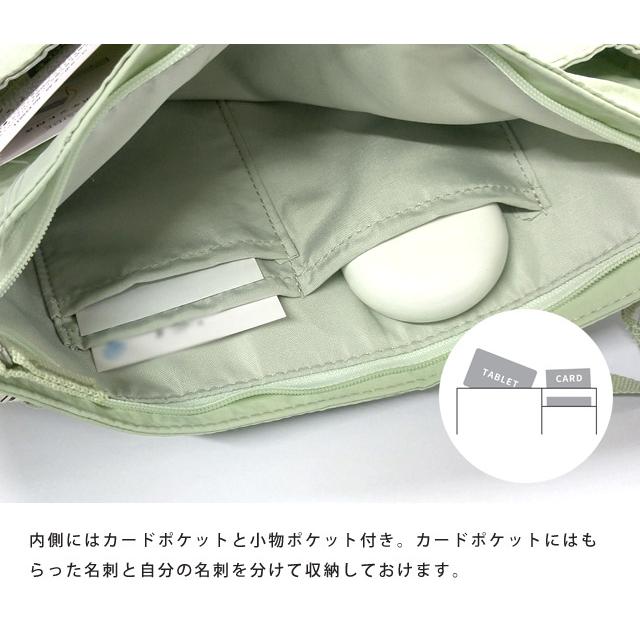 レビュー記入でメール便送料無料」キングジム エミリー ワークポーチ