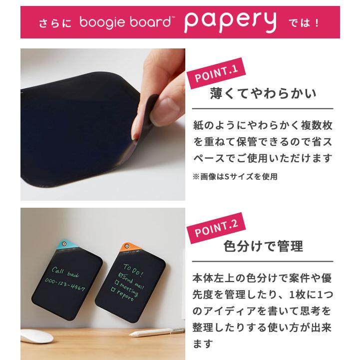 キングジム ブギーボード Mサイズ スターターセット 電子メモパッド 電子ふせん 7インチ 仕事 勉強 便利グッズ 繰り返し BB-18M-S2A (si1a122) |  | 03