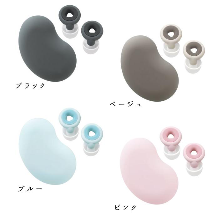 ソニック 耳栓 集中耳栓 シリコンタイプ ケース付き 1ペア 勉強 旅行 安眠 睡眠 SP-8872 6点迄メール便OK (si1a126) |  | 09