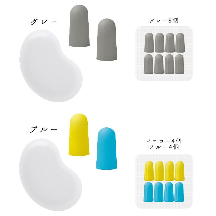 「レビュー記入でメール便送料無料」ソニック 耳栓 集中耳栓 フォームタイプ ケース付き 4ペア  勉強 旅行 安眠 睡眠 SP-8901 (si1a128) |  | 07
