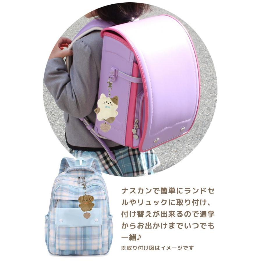 防犯ブザー 防犯アラーム ふわもこあにまるず 子供 キッズ 小学生 男の子 女の子 ランドセル ぬいぐるみ 防犯グッズ プレゼント 入学祝い クツワ SL025(si1a143) |  | 06