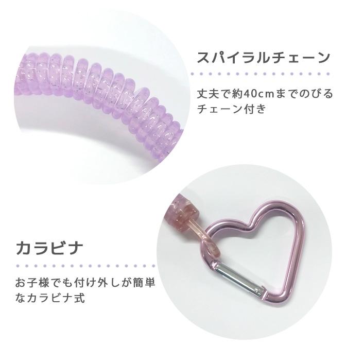 ソニック パスケース 子供 小学生 男の子 女の子 定期入れ 小銭入れ付き ICカード ランドセル カラビナ スパイラルチェーン かわいい 5点迄メール便OK (si1a144) |  | 07