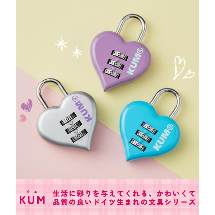 KUM 南京錠 ダイヤル式 鍵 ダイヤルロック 3桁 旅行 トラベル かわいい ハート型 スーツケース ロッカー ポスト 学校 KM1148 5点迄メール便OK (si1a147) |  | 04