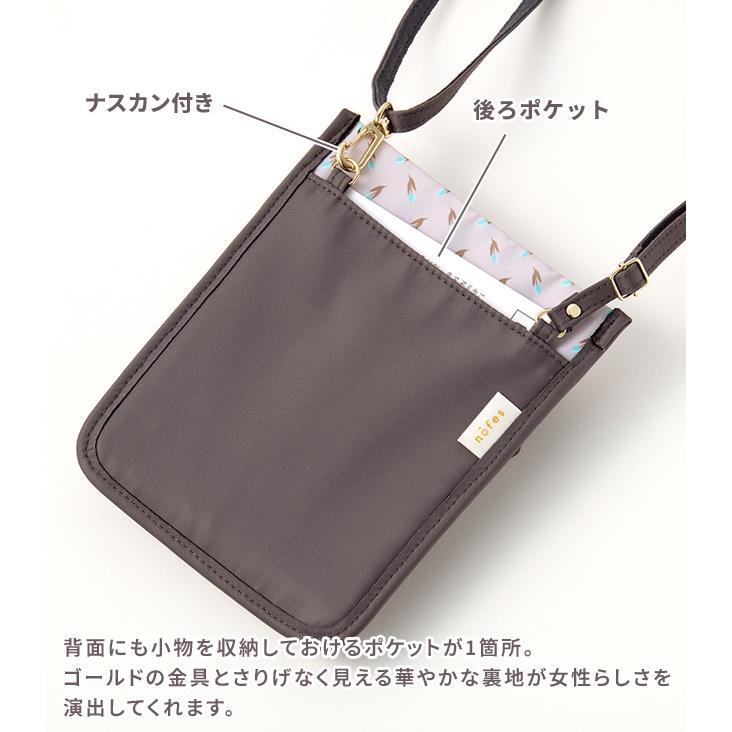「レビュー記入でメール便送料無料」ノフェス ワークポーチ ウエストポーチ ショルダー 作業用 仕事用 レディース ナースポーチ MC1458-mail(si1a149) |  | 05