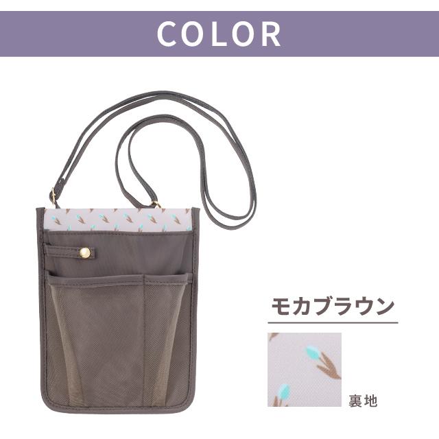 「レビュー記入でメール便送料無料」ノフェス ワークポーチ ウエストポーチ ショルダー 作業用 仕事用 レディース ナースポーチ MC1458-mail(si1a149) |  | 08