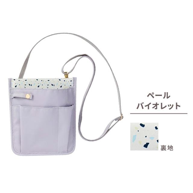 「レビュー記入でメール便送料無料」ノフェス ワークポーチ ウエストポーチ ショルダー 作業用 仕事用 レディース ナースポーチ レイメイ MC1120-mail(si1a149) |  | 09