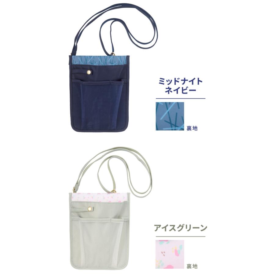 「レビュー記入でメール便送料無料」ノフェス ワークポーチ ウエストポーチ ショルダー 作業用 仕事用 レディース ナースポーチ MC1458-mail(si1a149) |  | 09
