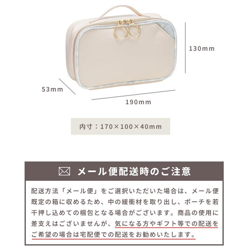「レビュー記入でメール便送料無料」ノフェス ガジェットポーチ ガジェットケース おしゃれ 収納 レディース 充電器 ケーブル レイメイ MC1122-mail(si1a151) |  | 08