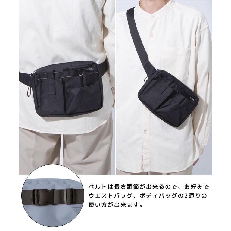 クツワ 文具エプロンバッグ マチ付き BE020 ウエストバッグ ウエストポーチ ボディバッグ メンズ レディース ナースポーチ 仕事用 1点迄メール便OK(si1a156) |  | 07