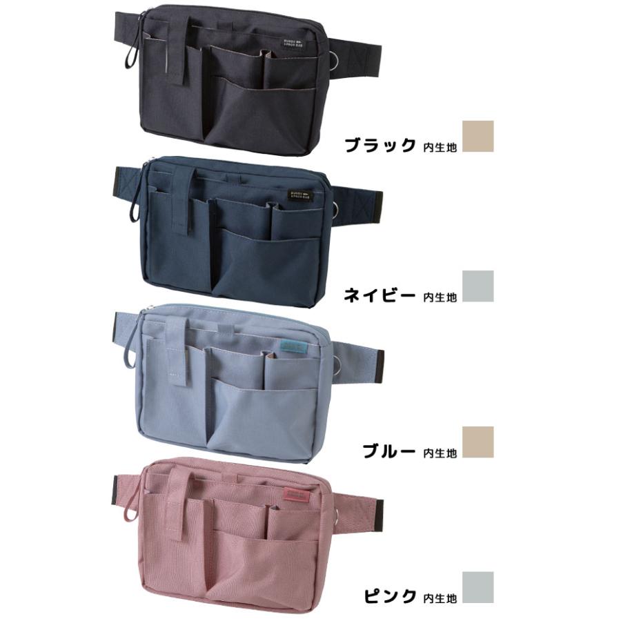 クツワ 文具エプロンバッグ マチ付き BE020 ウエストバッグ ウエストポーチ ボディバッグ メンズ レディース ナースポーチ 仕事用 1点迄メール便OK(si1a156) |  | 09
