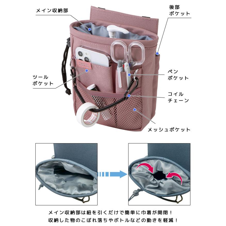 「レビュー記入でメール便送料無料」クツワ 文具エプロンバッグ 巾着 ウエストバッグ ウエストポーチ メンズ レディース 仕事用 BE024-mail(si1a159) |  | 06