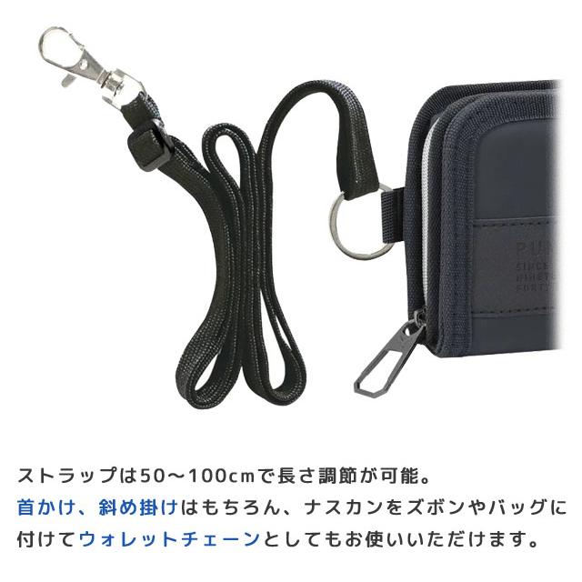 PUMA 子供 財布 2つ折りホックウォレット 紐付き 首かけ 二つ折り財布 小学生 男の子 小銭入れ カード ブラック ネイビー PM510 2点迄メール便OK(si1a164) |  | 06
