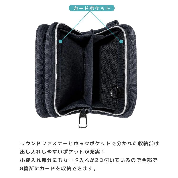 「レビュー記入でメール便送料無料」PUMA 子供 財布 2つ折りホックウォレット 紐付き 首かけ 二つ折り財布 小学生 男の子 小銭入れ カード PM510-mail (si1a165) |  | 05