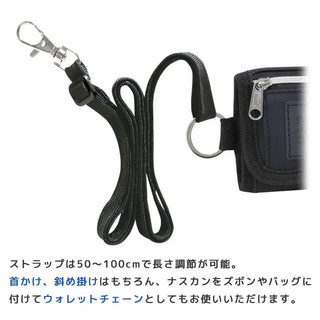 PUMA 子供 財布 3つ折りマルチウォレット 紐付き 首かけ 三つ折り財布 小学生 男の子 小銭入れ ICカード 定期券 パスケース PM511 3点迄メール便OK(si1a166) |  | 06