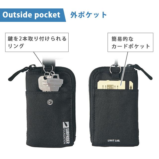 パスケース キーケース ポーチ カラビナ リール付き メンズ レディース カードケース リヒトラブ SFJ パス＆キーケース A-3203 3点迄メール便OK(si1a172) |  | 02
