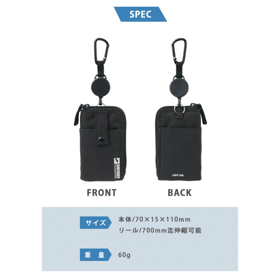 「レビュー記入でメール便送料無料」パスケース キーケース カラビナ リール付き メンズ カードケース リヒトラブ SFJ パス＆キーケース A-3203-mail(si1a173) |  | 05