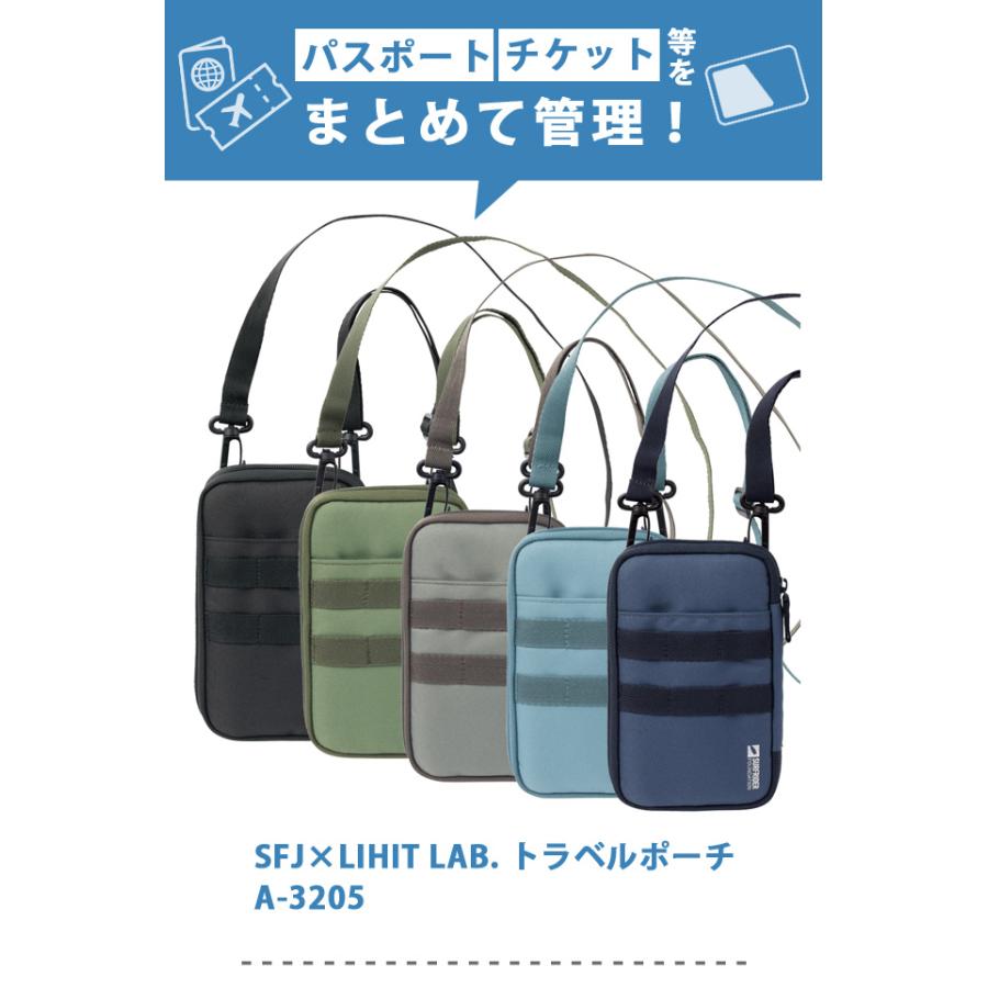 「レビュー記入でメール便送料無料」トラベルポーチ パスポートケース 貴重品入れ ショルダー セキュリティ 海外旅行 リヒトラブ SFJ A-3205-mail (si1a175) |  | 01