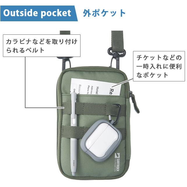「レビュー記入でメール便送料無料」トラベルポーチ パスポートケース 貴重品入れ ショルダー セキュリティ 海外旅行 リヒトラブ SFJ A-3205-mail (si1a175) |  | 02