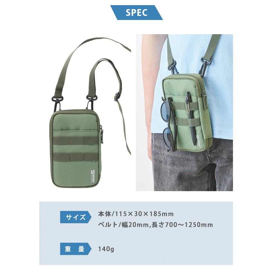 「レビュー記入でメール便送料無料」トラベルポーチ パスポートケース 貴重品入れ ショルダー セキュリティ 海外旅行 リヒトラブ SFJ A-3205-mail (si1a175) |  | 05