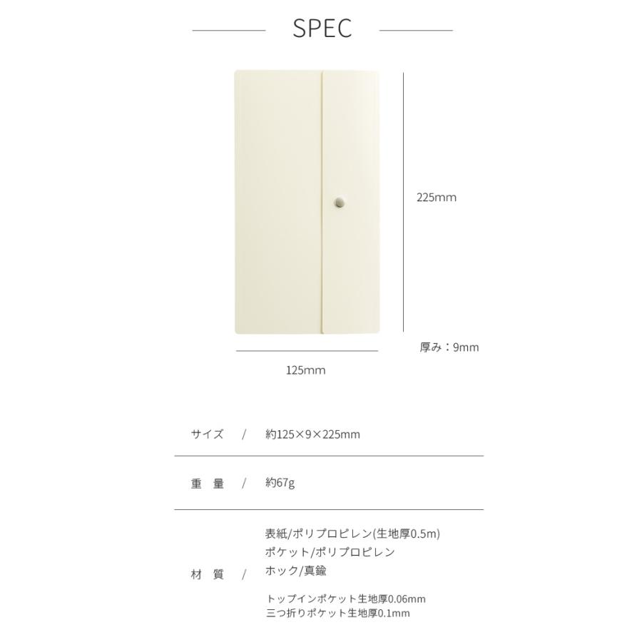 A4 三つ折り ファイル Collel リーフレットホルダー パンフレット 半券 収納 薄型 スリム 旅行 チケットホルダー F-481 リヒトラブ 4点迄メール便OK(si1a176) |  | 08