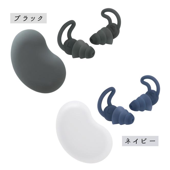 耳栓 集中耳栓 EX シリコンタイプ ケース付き 1ペア 勉強 学習 旅行 安眠 睡眠 勉強グッズ ソニック SP-2037 6点迄メール便OK (si1a177) |  | 07