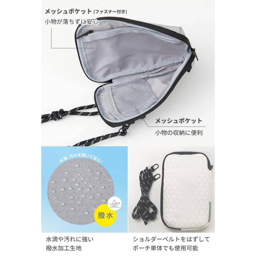 「レビュー記入でメール便送料無料」軽量 スマホポーチ メンズ レディース ショルダー スマホショルダー カラビナ ベルトポーチ TRUSSAIR TA014-mail(si1a182) |  | 05