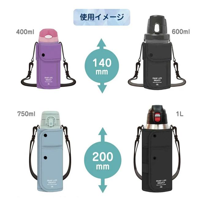水筒カバー 肩掛け ショルダー 子供 男の子 女の子 小学生 サイズ調整 高さ調節 400ml 500ml 600ml 1L ボトルカバー クツワ ST526 1点迄メール便OK(si1a183) |  | 04