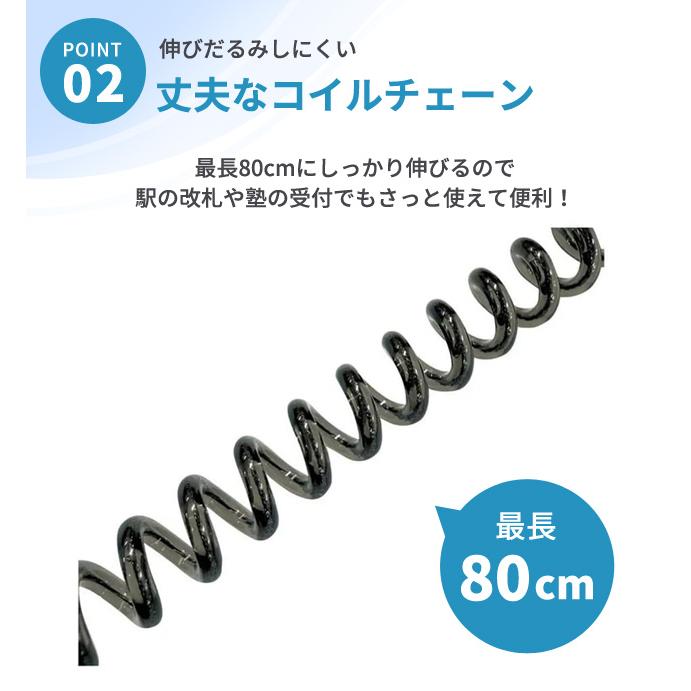 「レビュー記入でメール便送料無料」非常用品を携帯できる パスケース 定期入れ 子供 レディース メンズ ホイッスル 防災 クツワ モシモノ TR123-mail(si1a187) |  | 03