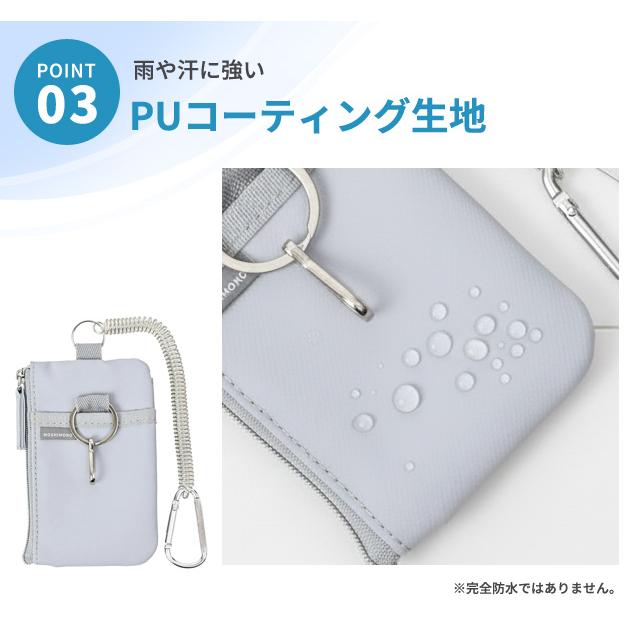 「レビュー記入でメール便送料無料」非常用品を携帯できる パスケース 定期入れ 子供 レディース メンズ ホイッスル 防災 クツワ モシモノ TR123-mail(si1a187) |  | 04