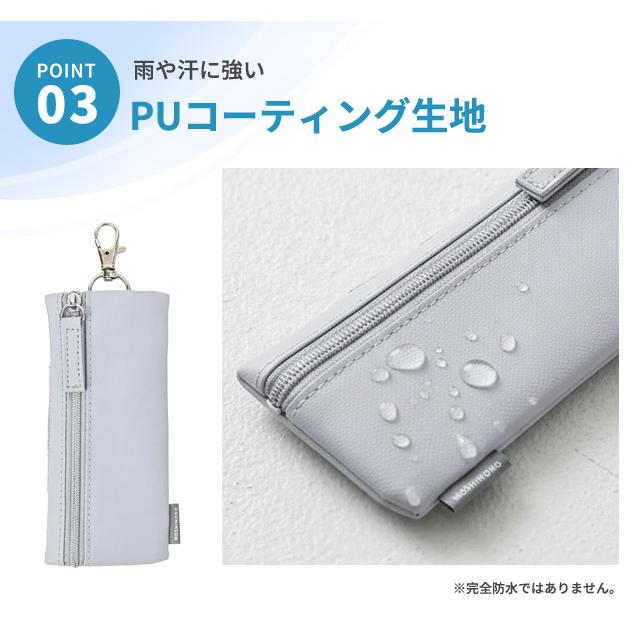 非常用品を携帯できる キーケース 子供 リール付き 鍵ケース ホイッスル 防犯 防災 ランドセル 小学生 中学生 クツワ モシモノ TR124 3点迄メール便OK(si1a188) |  | 04