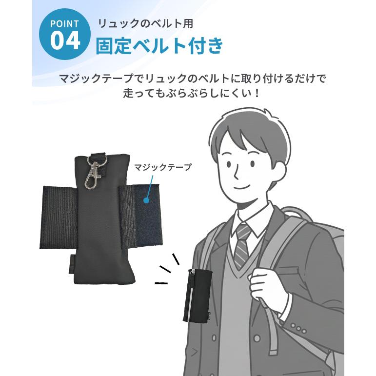 「レビュー記入でメール便送料無料」非常用品を携帯できる キーケース 子供 リール 鍵ケース ランドセル 小学生 中学生 クツワ モシモノ TR124-mail(si1a189) |  | 05
